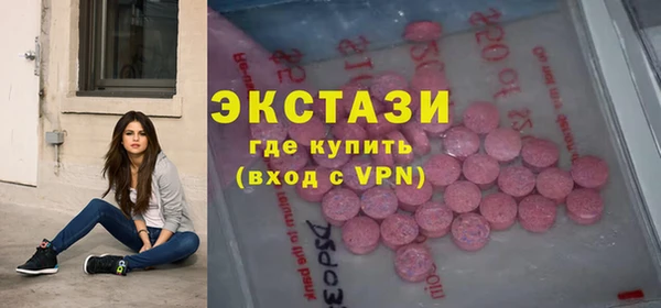 дурь Алексин