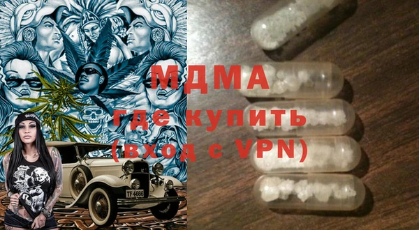 герыч Алзамай