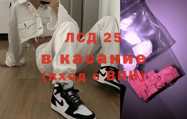а пвп мука Переславль-Залесский