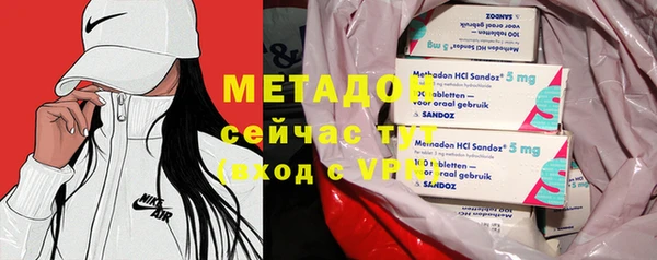 а пвп мука Переславль-Залесский