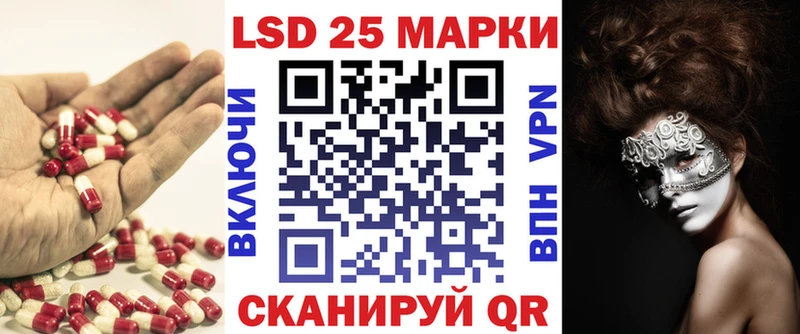 даркнет сайт  Кукмор  Лсд 25 экстази ecstasy 