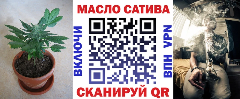 Дистиллят ТГК вейп  hydra как войти  Кукмор  цена наркотик 